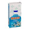 AXXO 3 rétegű 10x10-es kiszerelésű papírzsebkendő