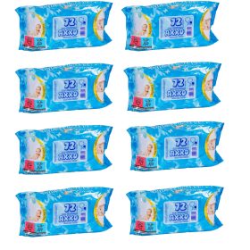   MINTAKARTON 8 csomag AXXO 72 db-os zárószalagos babatörlőkendő - nedves törlőkendő - popsitörlő